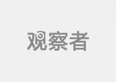 <strong>可见人力本钱的流向次要是从部地域流向</strong>